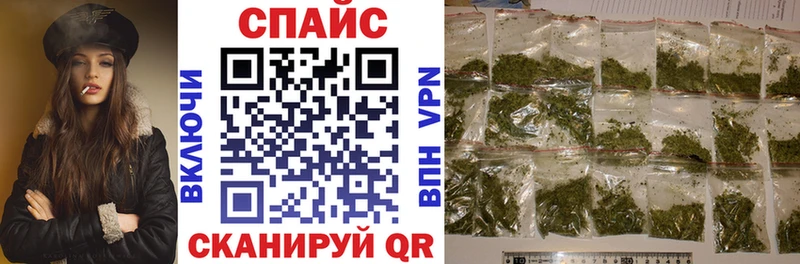 наркотики  Билибино  Бутират жидкий экстази 
