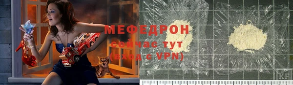 хмурый Горняк