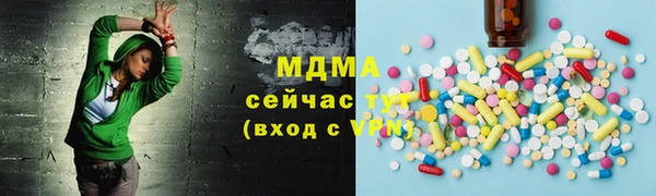не бодяженный Беломорск