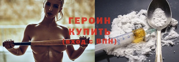 не бодяженный Беломорск