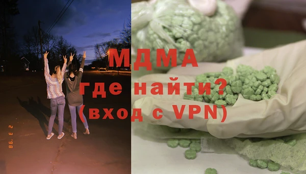 меф VHQ Ельня