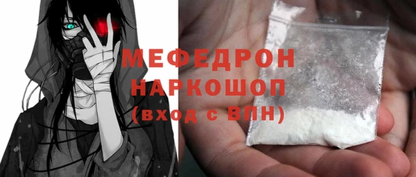 не бодяженный Беломорск