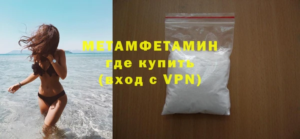 не бодяженный Беломорск