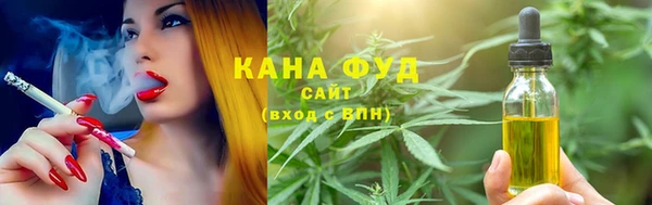 трава Белоозёрский