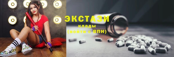 не бодяженный Беломорск