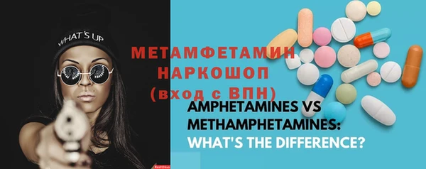 не бодяженный Беломорск