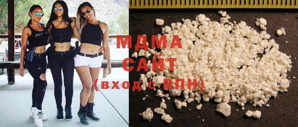не бодяженный Беломорск