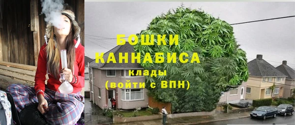 не бодяженный Беломорск
