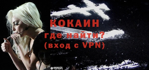 трава Белоозёрский
