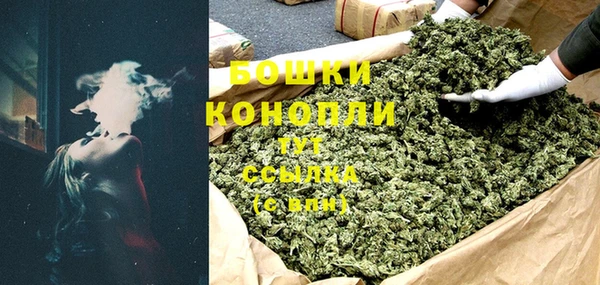 не бодяженный Беломорск