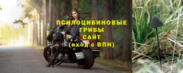 меф Михайлов