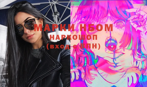 не бодяженный Беломорск