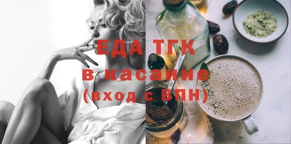 не бодяженный Беломорск