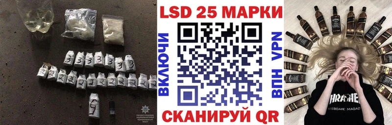 ЛСД экстази кислота  omg ссылки  Билибино 